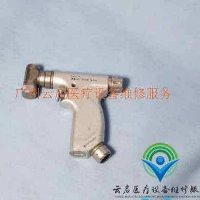 云启 Linvatec林弗泰克Linvatec 5067-02 往复锯_简介