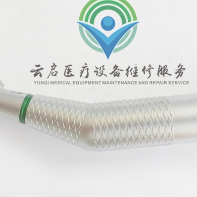动力系统维修 bienair彼岸 低速根管手机_简介