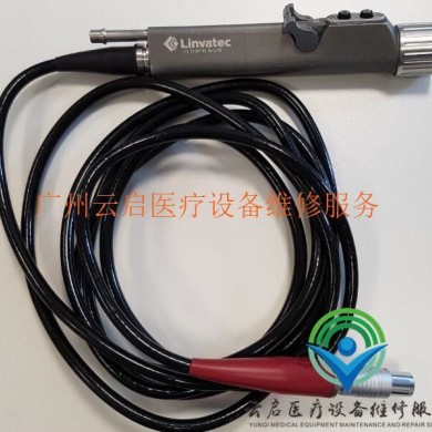 Linvatec林弗泰克、CONMED康美D9824手柄_简介