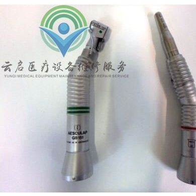 医用动力系统维修 蛇牌AESCULAP GB151 GB153 GD455_简介