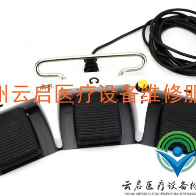 STORZ史托斯20012832脚踏_简介