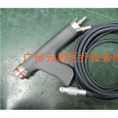 STORZ史托斯 Drillcut-X高速刨削手柄40711040_简介