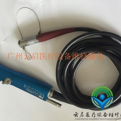 LINVATEC林弗泰克D9924刨削手柄_简介
