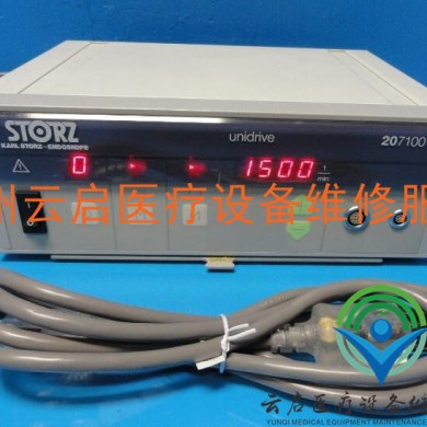 STORZ史托斯UNIDriver 20710020动力主机_简介