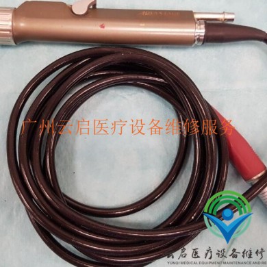 云启Linvatec林弗泰克、CONMED康美D9820手柄_简介