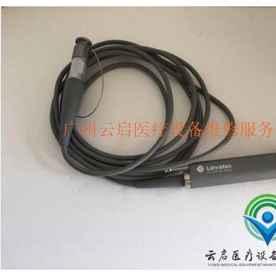 云启 Linvatec林弗泰克LINVATEC APEX SHAVER C9840手柄_简介