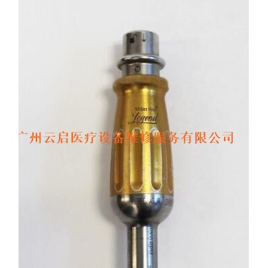 广州云启 动力系统维修 Medronic美敦力 Medtronic Midas Rex AD03_简介