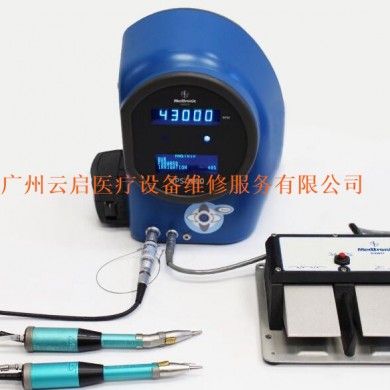 动力系统维修 Medronic美敦力33-27750手柄、脚踏、XPS主机维修_简介
