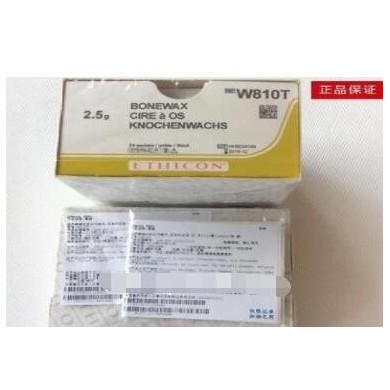 美国强生骨蜡_简介