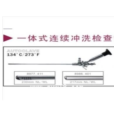 狼牌宫腔电切镜_简介
