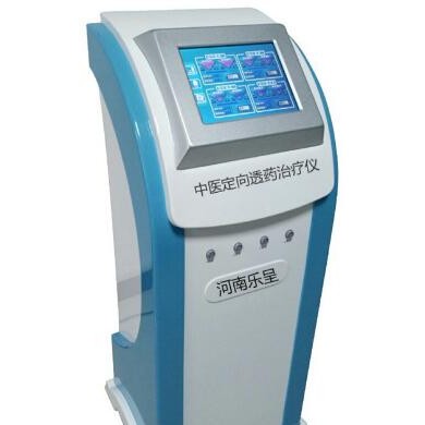 中医定向透药治疗仪_简介