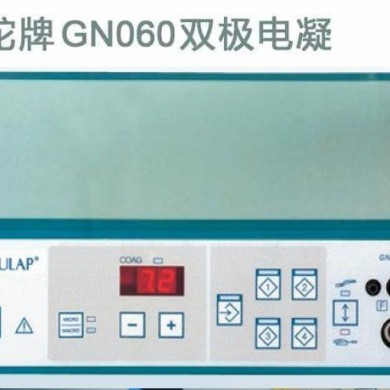 双极电凝器_简介