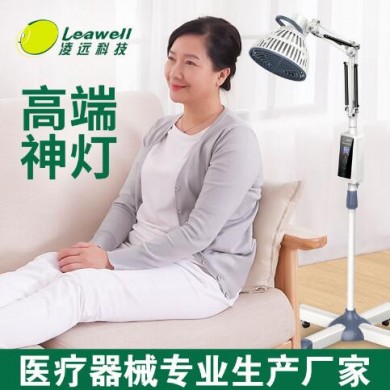 神灯治疗仪_简介