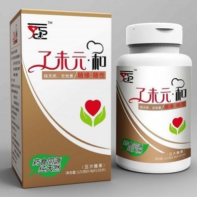 功能性增强免疫力 壮阳食品压片糖果_简介