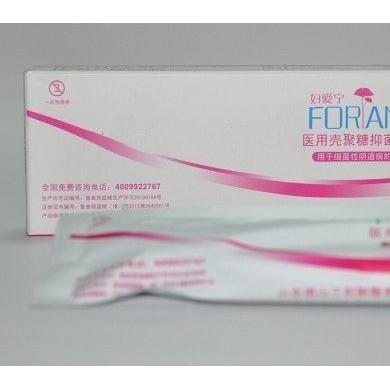 医用壳聚糖抑菌凝胶_简介