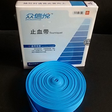 医用一次性使用止血带_简介