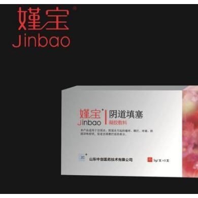 阴道填塞凝胶敷料_简介