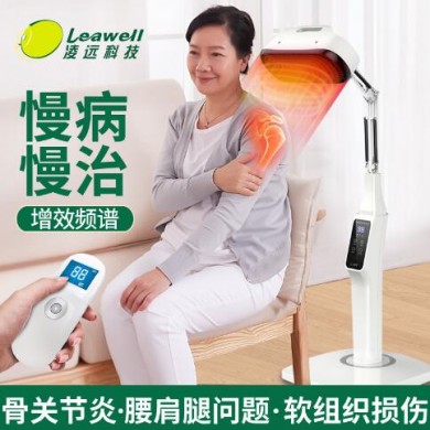 频谱治疗仪/电磁波谱治疗仪_简介