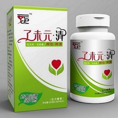 功能性降血脂 清脂肪肝食品压片糖果_简介