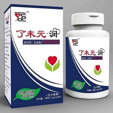 功能性控糖食品压片糖果_简介