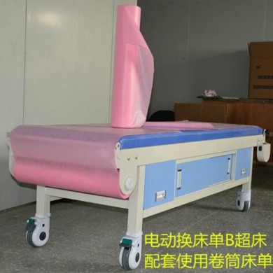 妇科诊疗床_简介