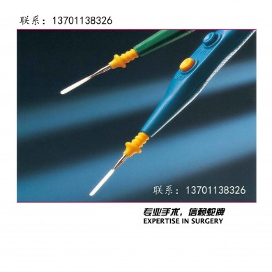 德国蛇牌Aesculap一次性高频电刀笔GN211_简介