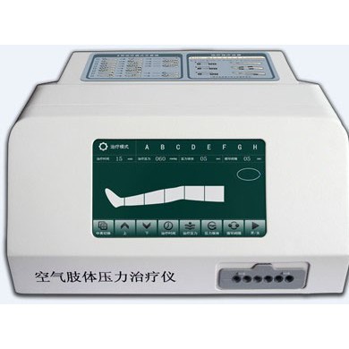 AP600a空气肢体压力治疗仪_简介