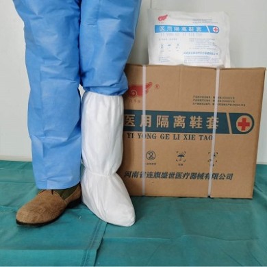 隔离医用高腰鞋套_简介