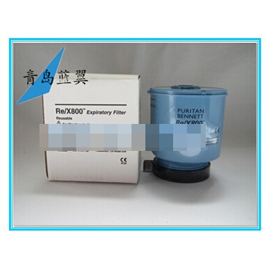PB840呼出端过滤器_简介