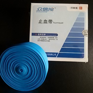 一次性止血带_简介