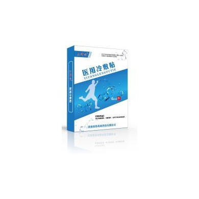 医用冷敷贴_简介