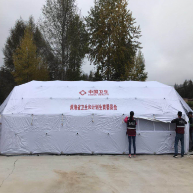 中国卫生应急救援帐篷_简介