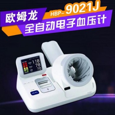 欧姆龙健太郎HBP-9021J全自动血压计_简介