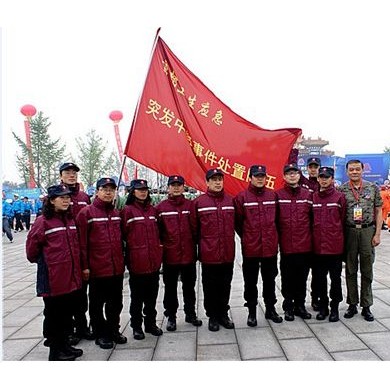中国卫生应急服装  卫生应急冬装、春秋装_简介