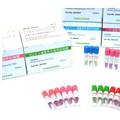 日本爱斯H6301L低温蒸汽灭菌生物指示剂_简介