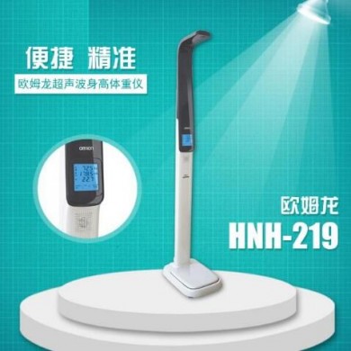 超声波体重仪HNH-219_简介