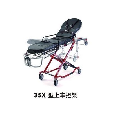 ferno35X型上车担架_简介