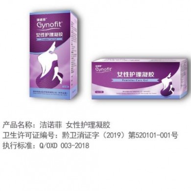 Gynofit-洁诺菲 女性护理凝胶_简介