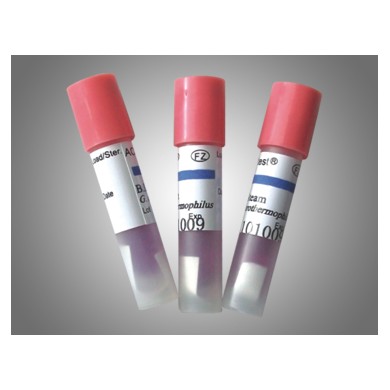 ACE爱斯蒸汽灭菌用生物指示剂H3723_简介