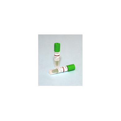 ACE爱斯环氧乙烷灭菌用生物指示剂H3724_简介