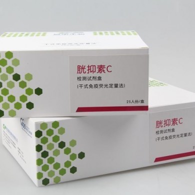 胱抑素C检测试剂盒（干式免疫荧光定量法）_简介