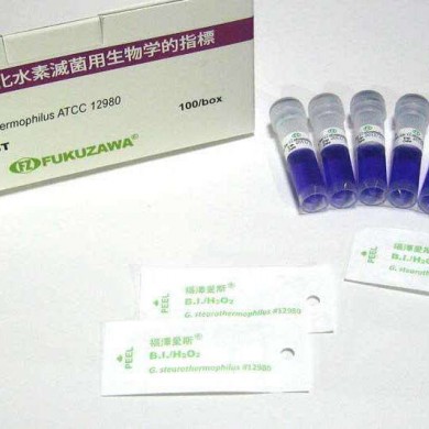 ACE爱斯汽化过氧化氢空间灭菌用生物指示剂H3726T_简介