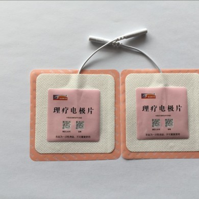 理疗电极片_简介