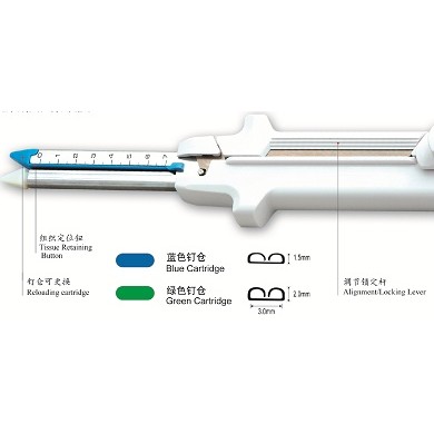 一次性直线切割吻合器及钉仓组件_简介