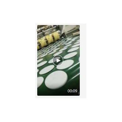 来料加工各种贴膏_简介