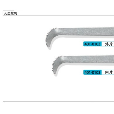 上海康桥器械_简介