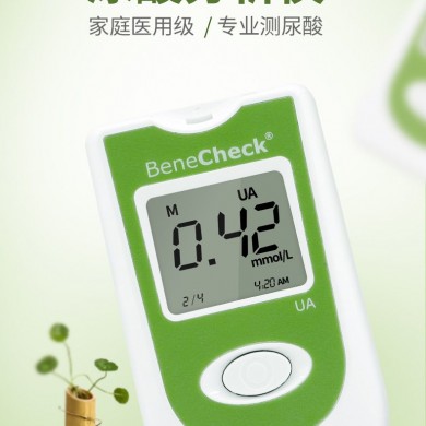 尿酸分析仪_简介
