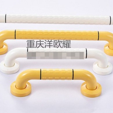老年人厕所扶手/老年卫生间扶手_简介