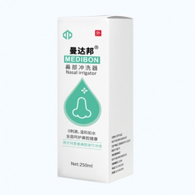 鼻部冲洗器_简介