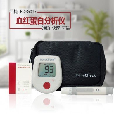 血红蛋白分析仪_简介